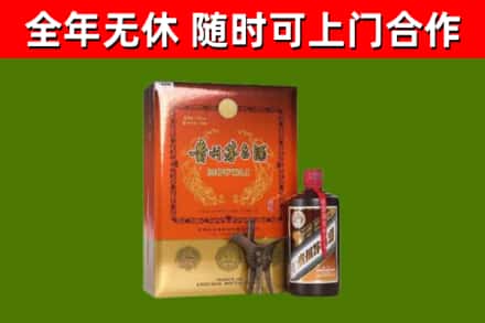 彭山区烟酒回收汉帝茅台.jpg