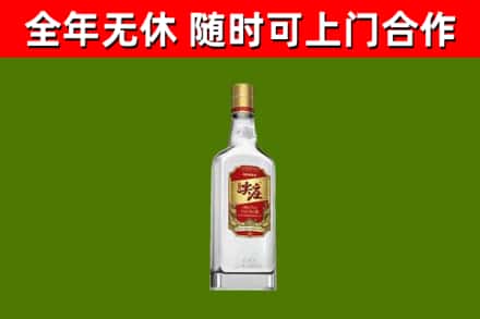 彭山区烟酒回收尖庄酒.jpg